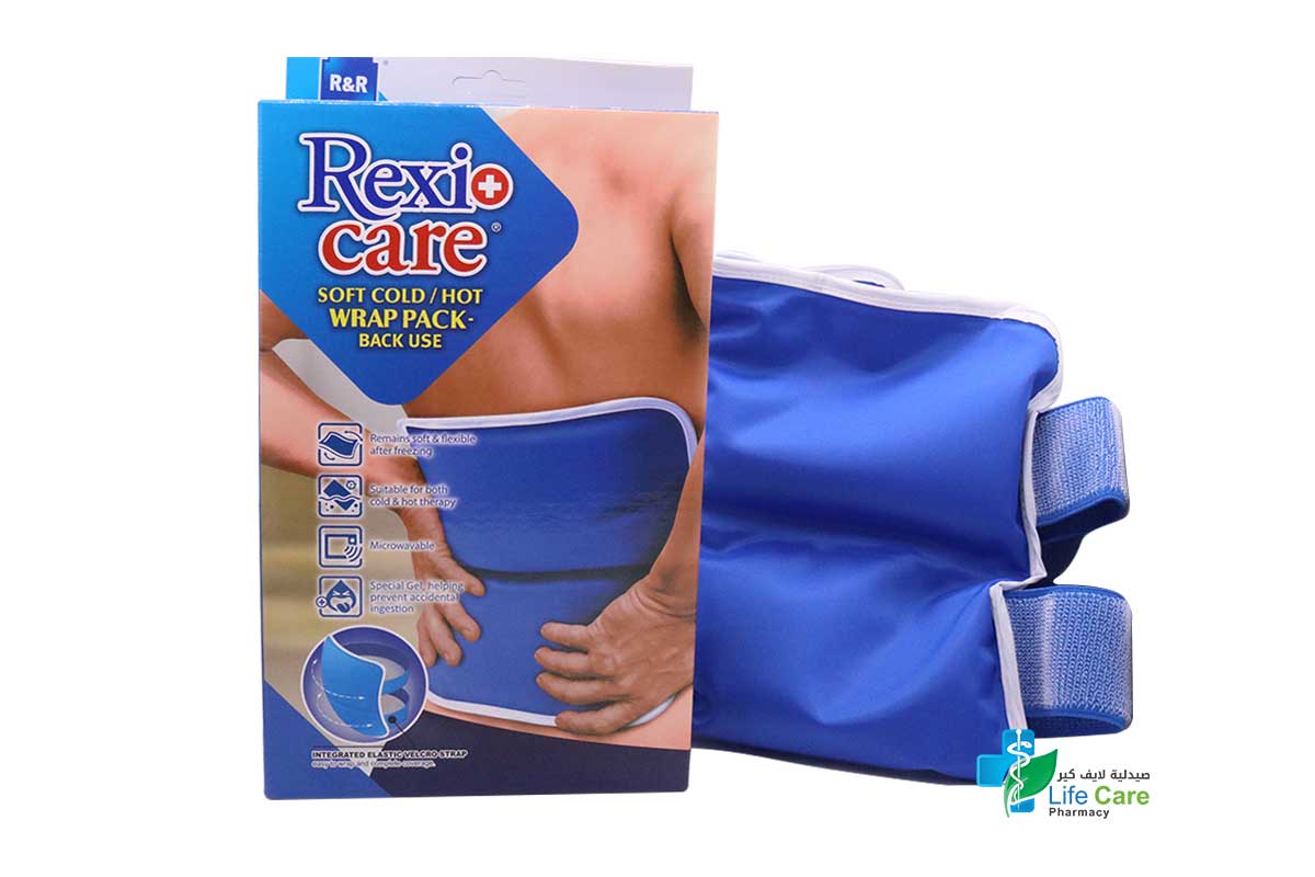 REXI CARE SOFT COLD HOT BACK USE WRAP PACK - Life Care Pharmacy