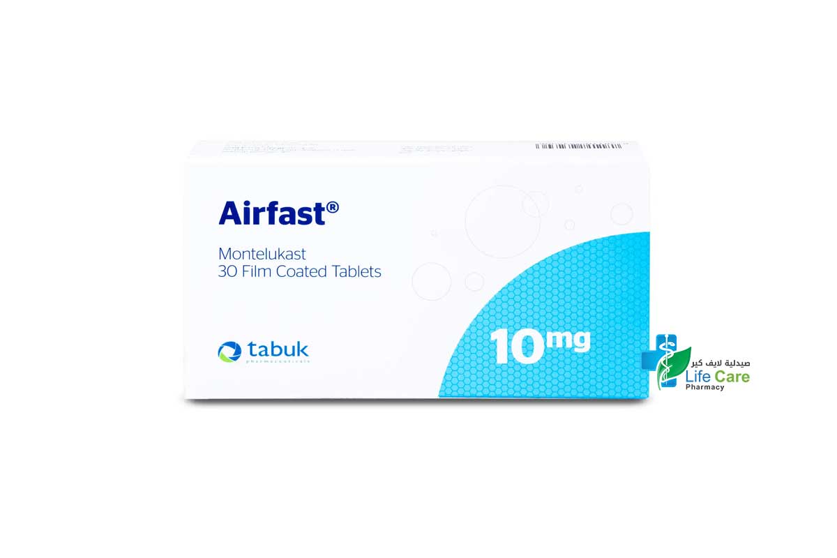 AIRFAST 10MG 30 TABLETS - Life Care Pharmacy