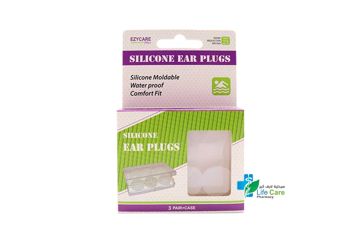EZYCARE SILICONE EAR PLUGS 10103 - Life Care Pharmacy