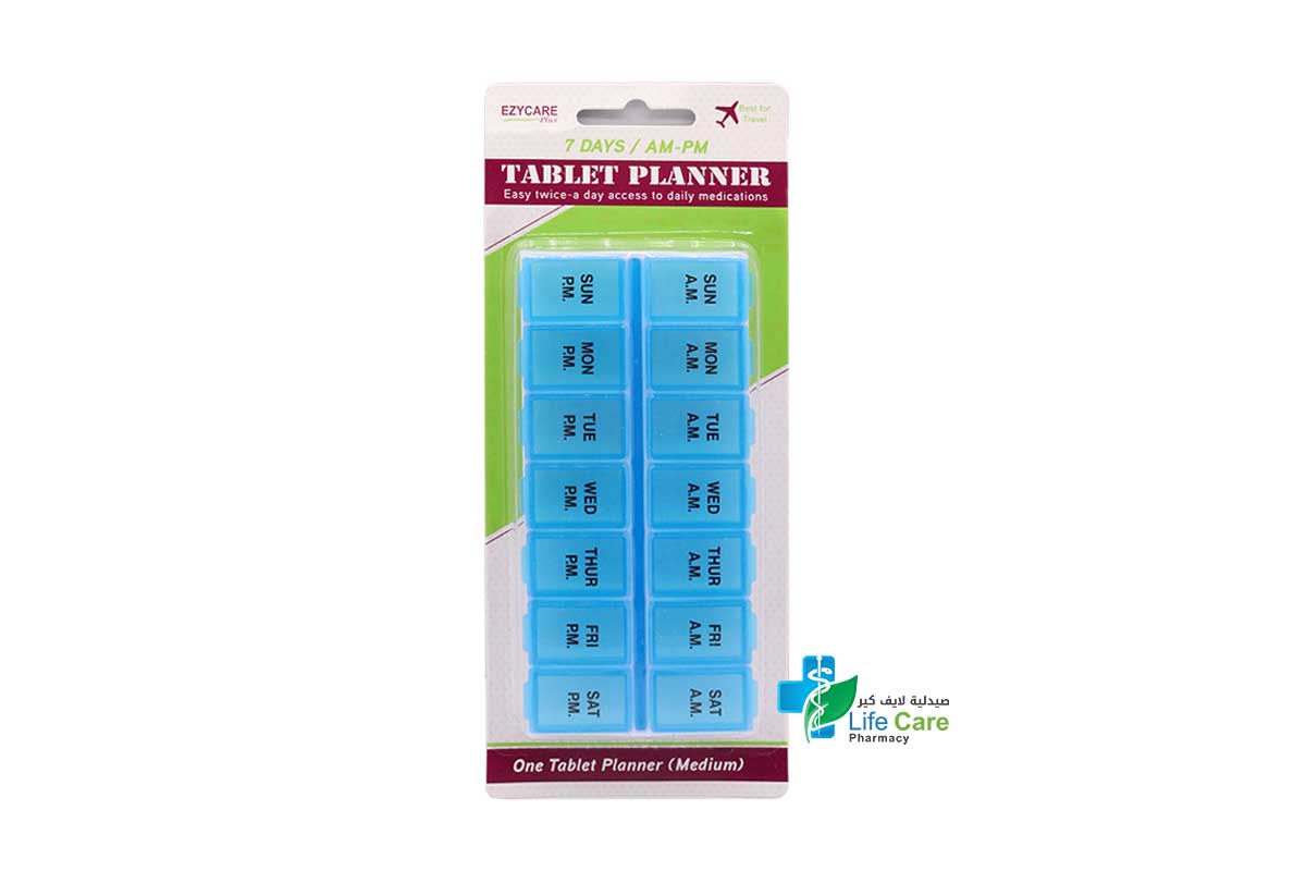 EZYCARE 7 DAYS AM PM TABLET PLANNER COLOR BLUE 17375 - Life Care Pharmacy