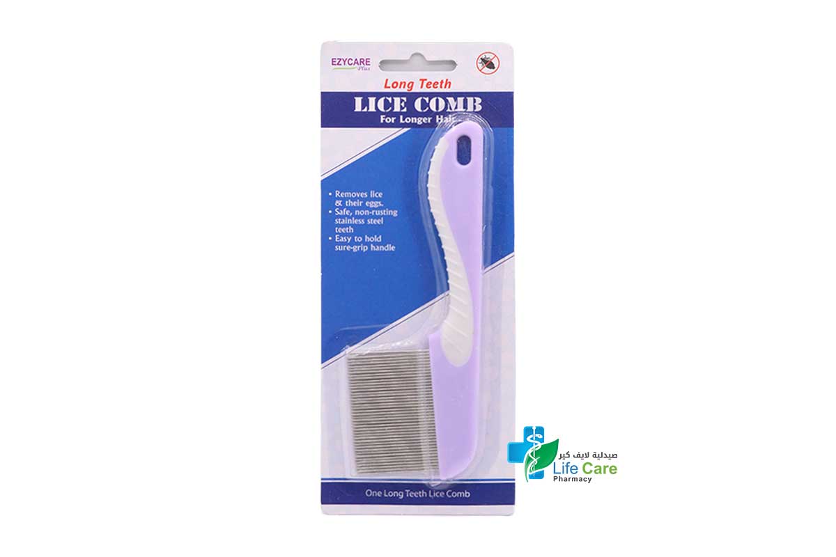 EZYCARE LONG TEETH LICE COMB 18331 - Life Care Pharmacy