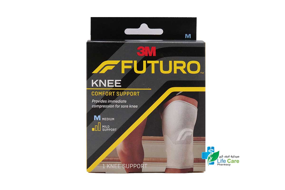 FUTURO KNEE SUPPORT MEDIUM 1 PCS 76587 - Life Care Pharmacy