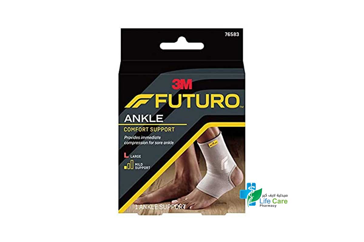FUTURO ANKLE SUPPORT LARGE 76583 - Life Care Pharmacy