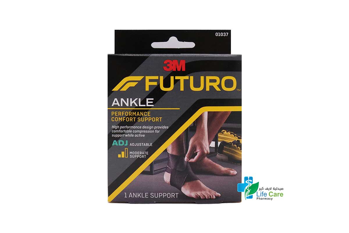 FUTURO ANKLE SUPPORT ADJUSTABLE 01037 - Life Care Pharmacy