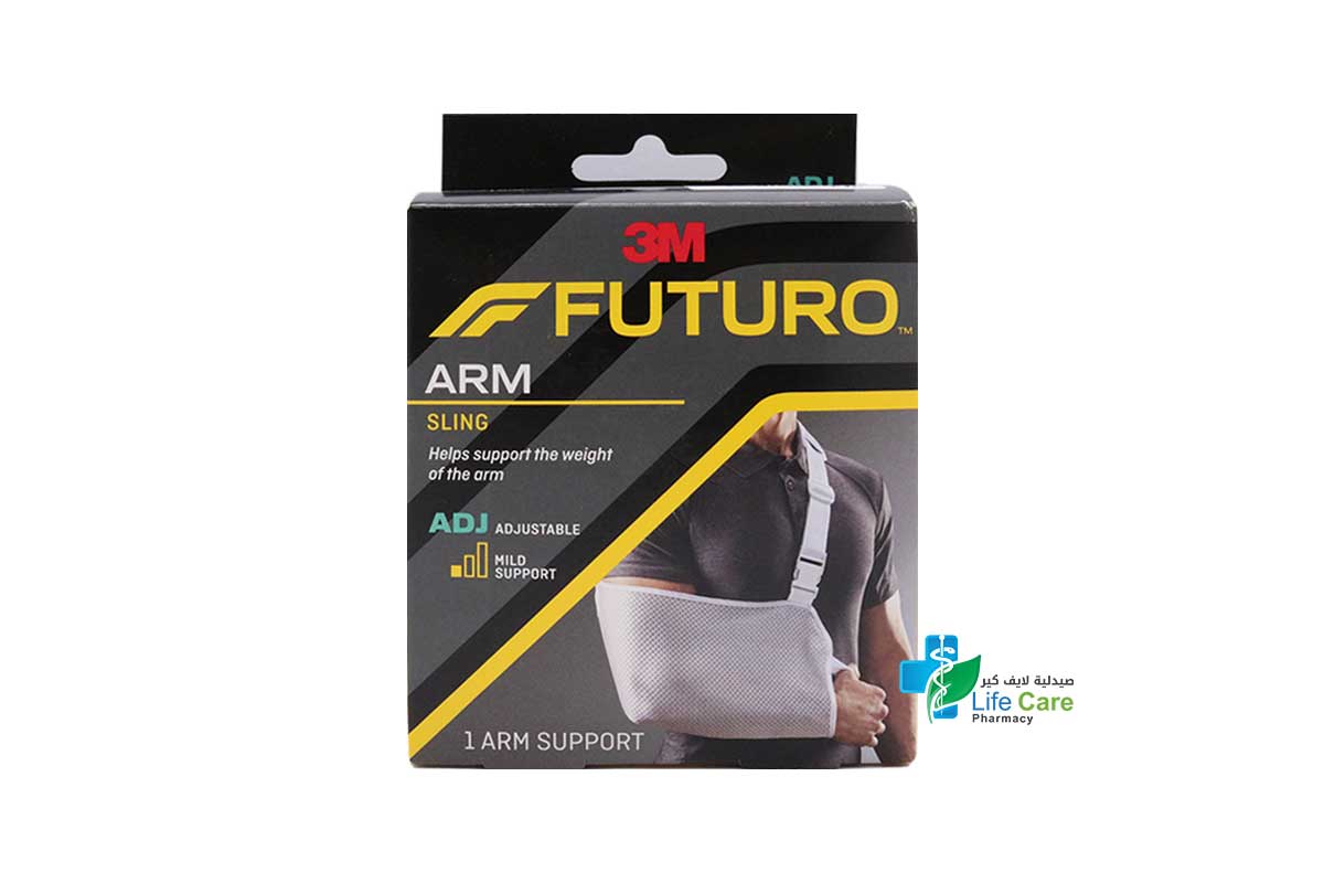 FUTURO ARM SUPPORT ADJUSTABLE 1 PCS 46204 - صيدلية لايف كير