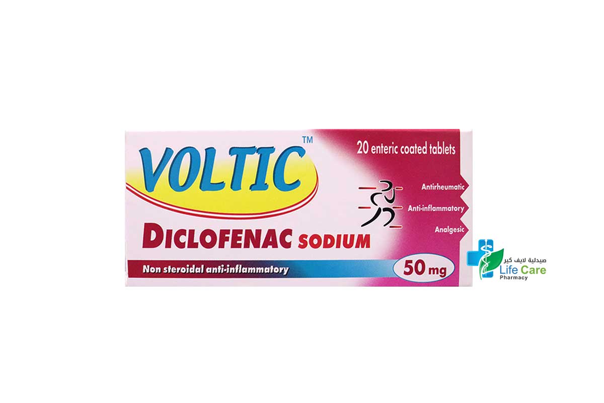 VOLTIC 50MG 20 TABLETS - Life Care Pharmacy