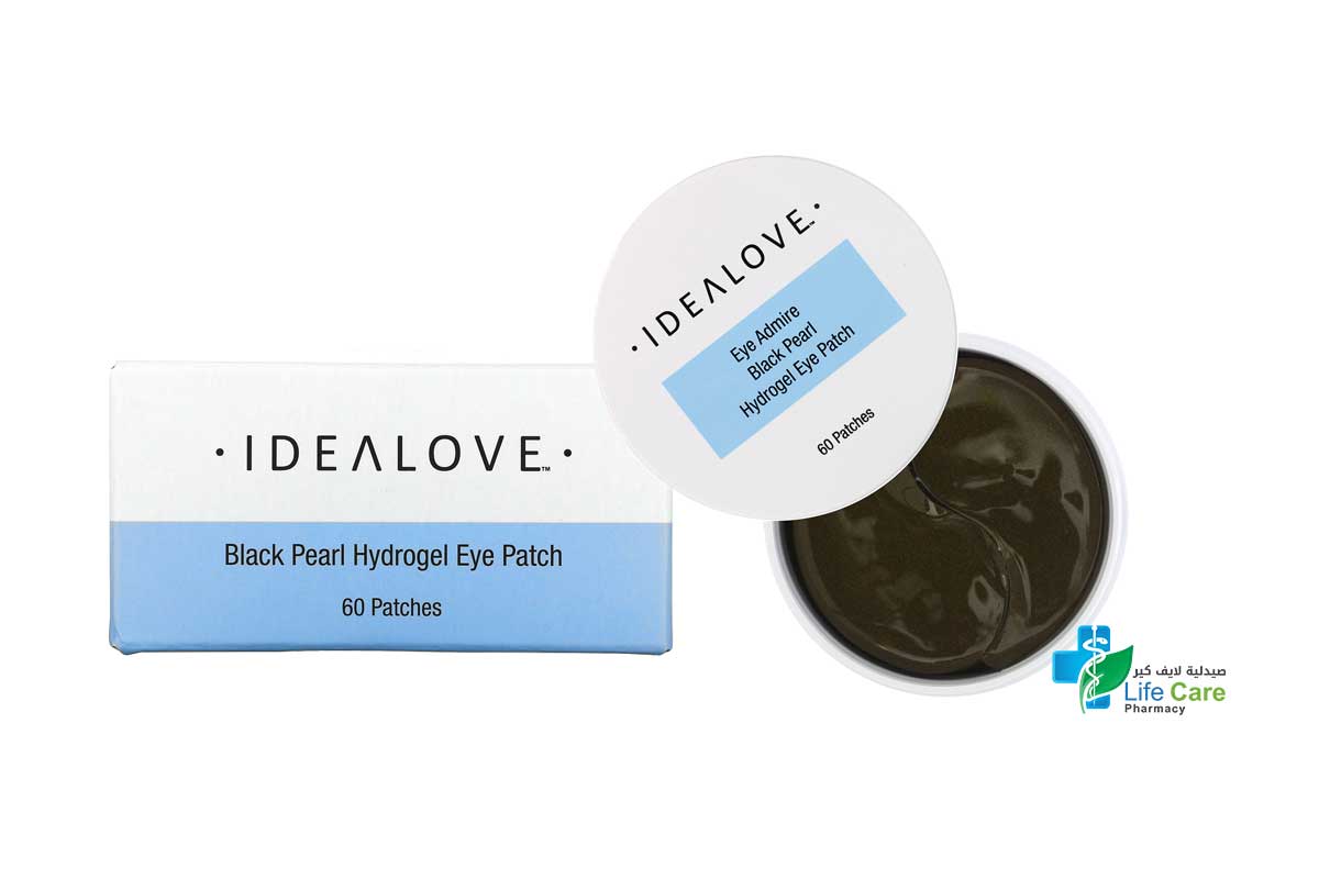 IDEALOVE EYE ADMIRE BLACK HYDROGEL 60 PATCHES - Life Care Pharmacy