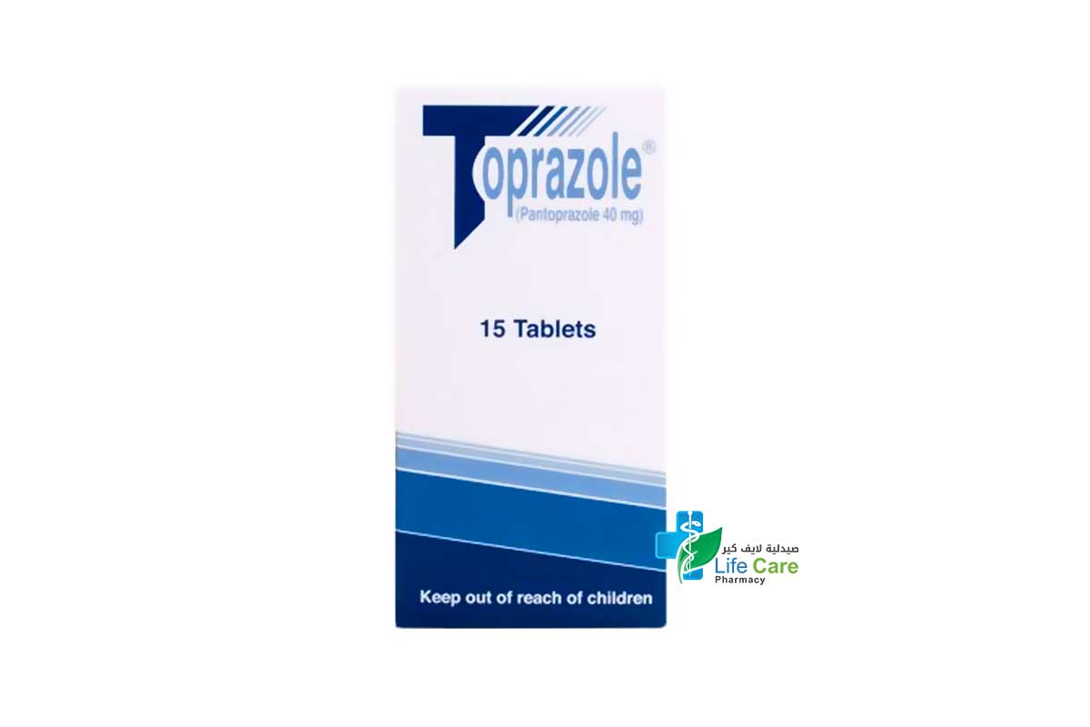 TOPRAZOLE 40 MG 15 TABLETS - Life Care Pharmacy