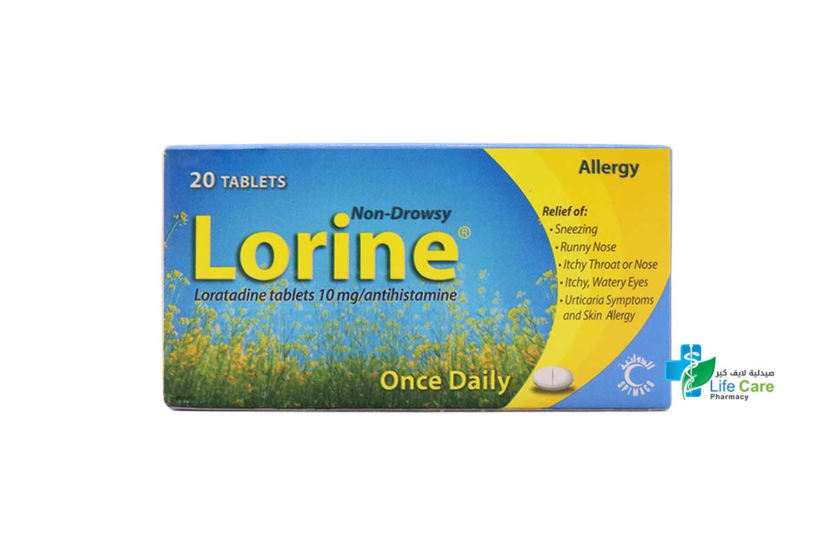 LORINE10MG 20 TABLETS - Life Care Pharmacy