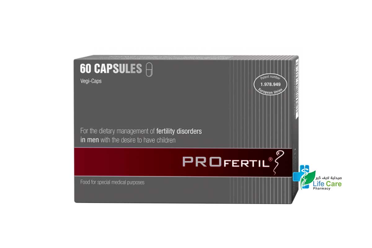 PROFERTIL FOR MEN 60 CAPSULES - Life Care Pharmacy