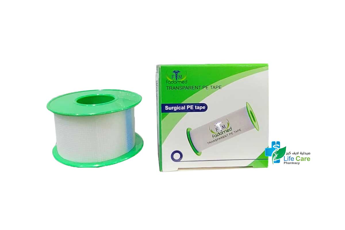 FADOMED SURGICAL PE TAPE ROLL WITH COVER 2.5CMX5CM - صيدلية لايف كير