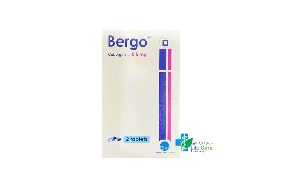 BERGO 0.5 MG 2 TABLETS - Life Care Pharmacy