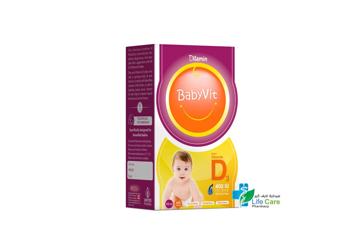DITAMIN BABYVIT D3 400IU DROPS 10 ML - صيدلية لايف كير