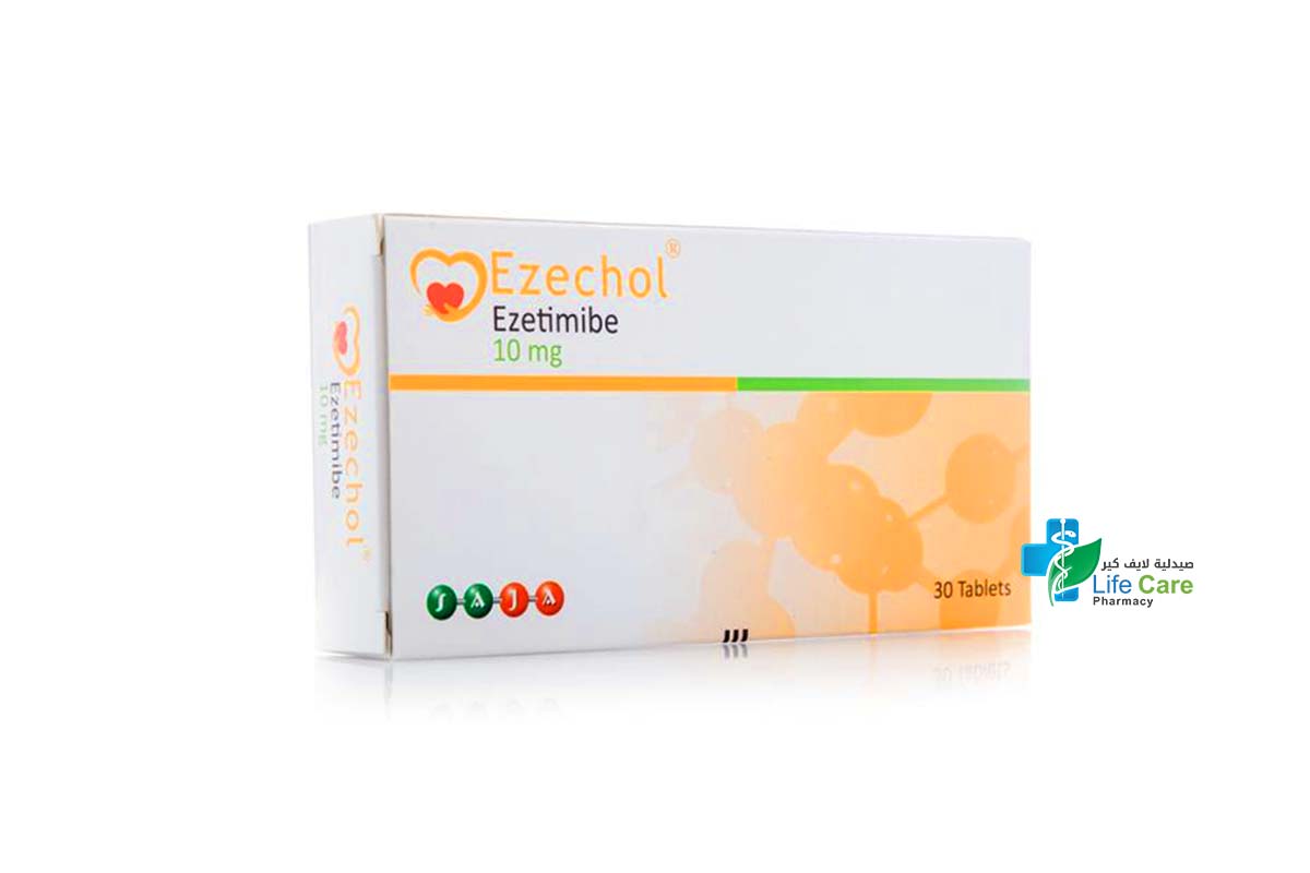 ايزيكول لعلاج الكوليسترول 10 مجم 30 قرص - صيدلية لايف كير
