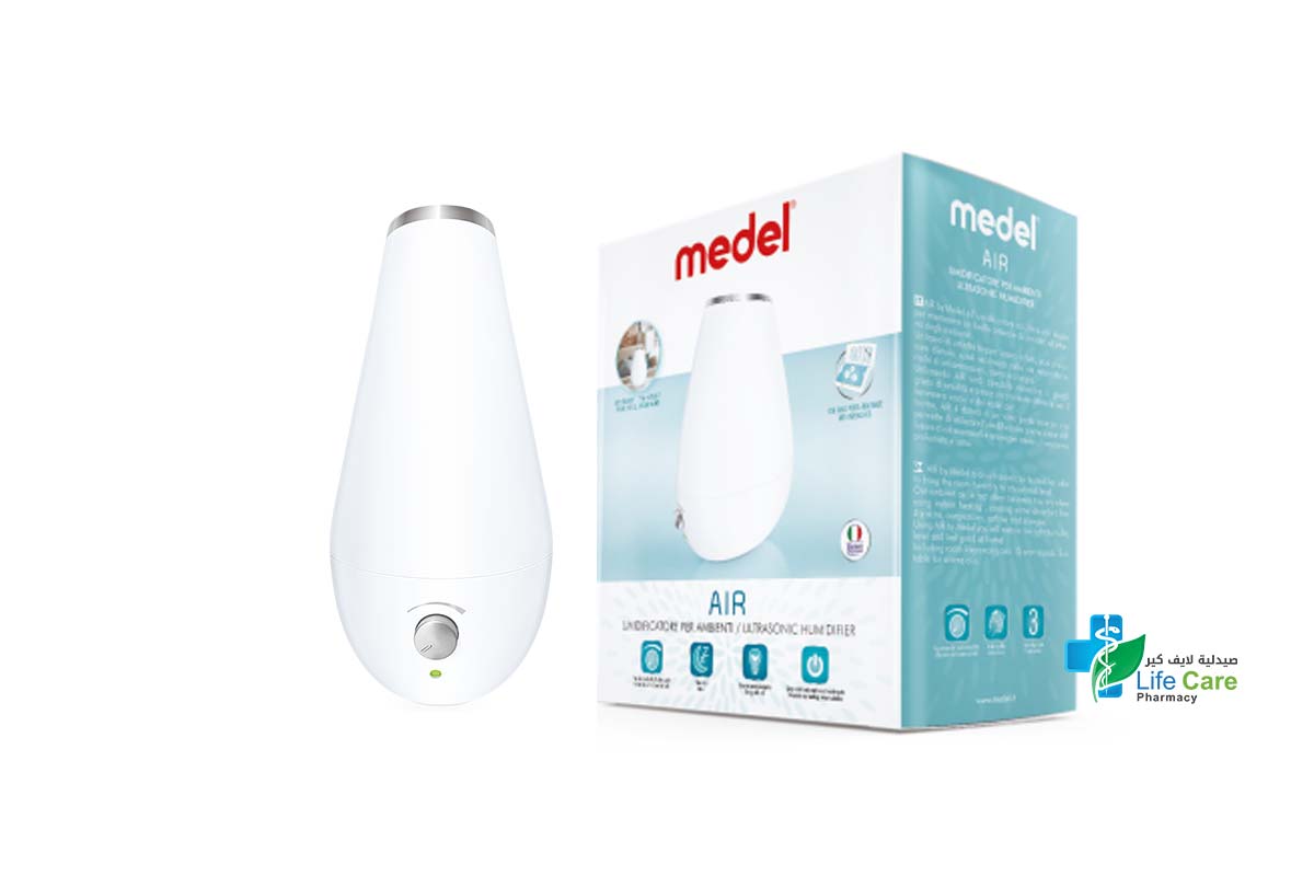 MEDEL AIR HUMIDIFIER - Life Care Pharmacy
