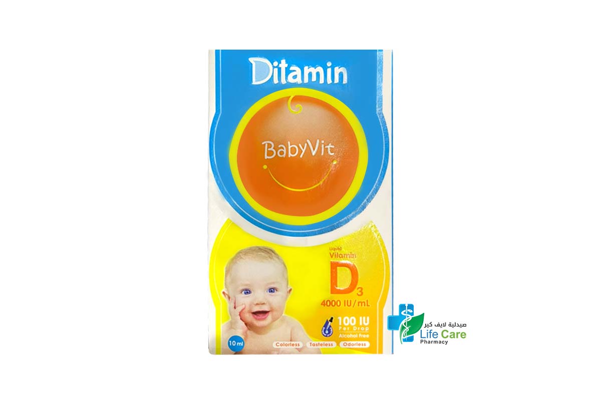 DITAMIN BABYVIT D3 100IU DROPS 10 ML - صيدلية لايف كير