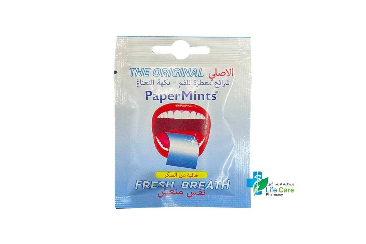 PAPER MINTS FRESH BREATH 24 STRIPS - Life Care Pharmacy