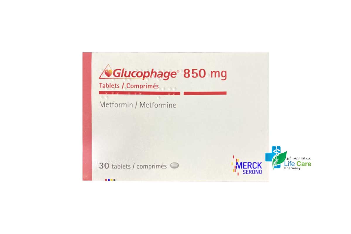 GLUCOPHAGE 850 MG 30 TABLETS - Life Care Pharmacy