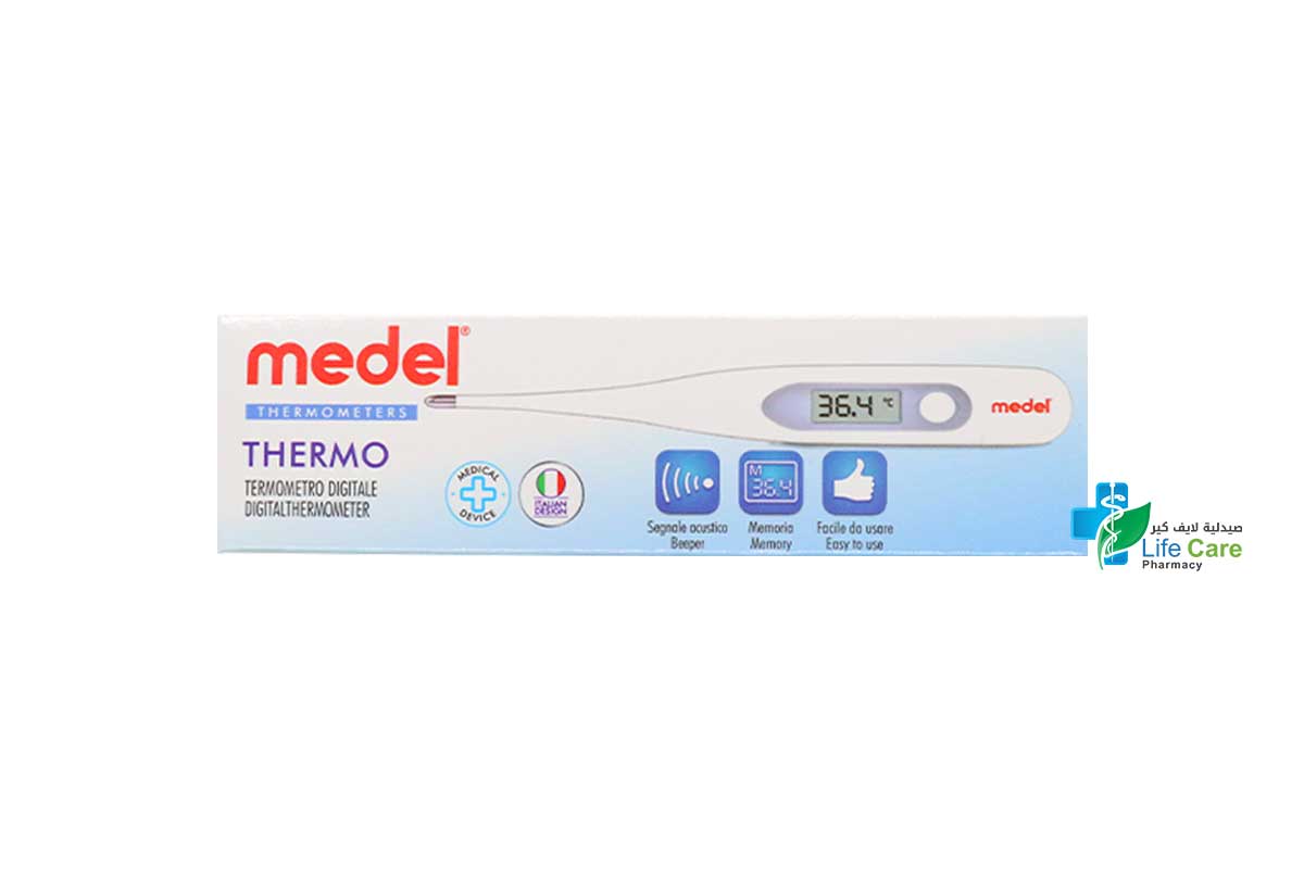 MEDEL THERMO DIGITALE THERMOMETER - Life Care Pharmacy