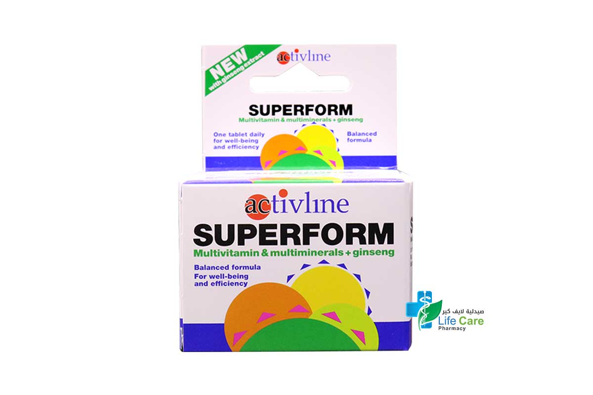 ACTIVLINE SUPERFORM MULTIVITAMIN PLUS MULTIMINERALS PLUS GINSENG 30 TABLETS - صيدلية لايف كير