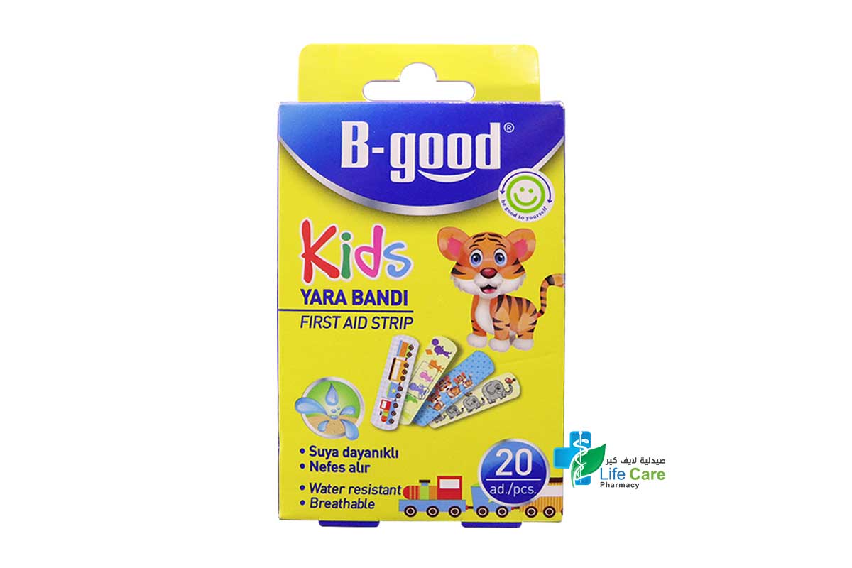 B GOOD KIDS FIRST AID STRIP 20 PCS - صيدلية لايف كير