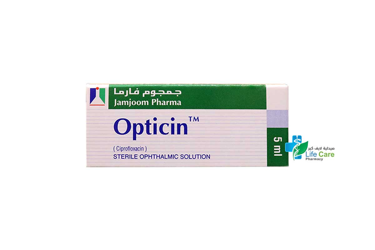 OPTICIN STERILE OPHTHALMIC SOLN. 0.3% 5 ML - صيدلية لايف كير