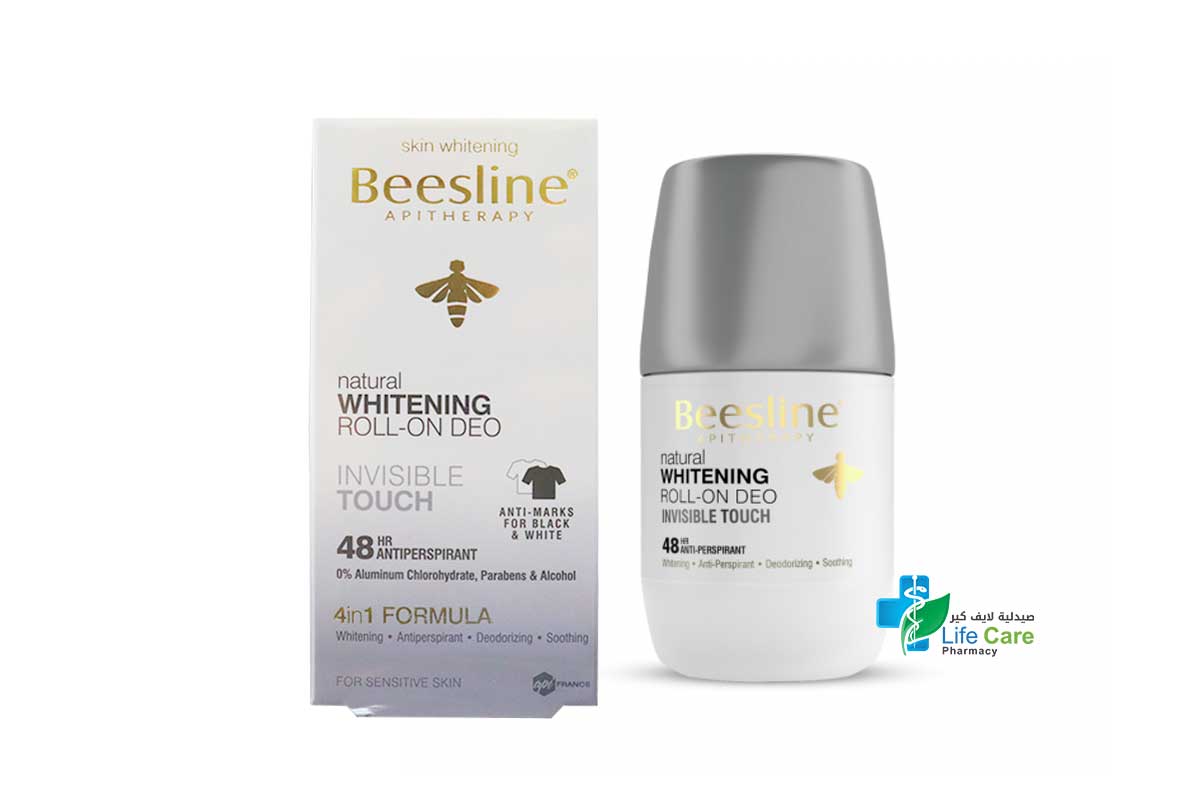 BEESLINE NATURAL WHITENING ROLL ON DEO INVISIBLE TOUCH 4 IN1 48H 50ML - صيدلية لايف كير