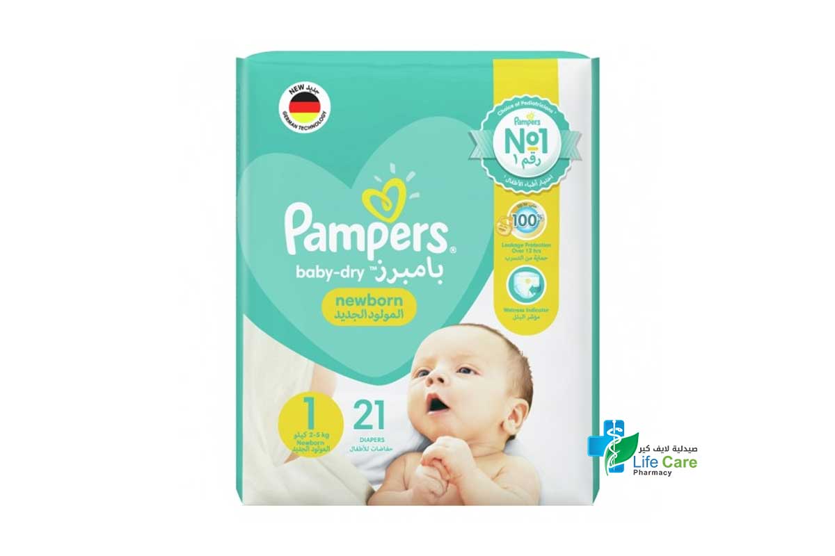PAMPERS BABY DRY NO1 2 TO 5 KG 21 DIAPERS - صيدلية لايف كير
