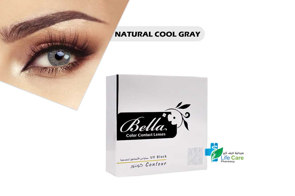 BELLA COLOR CONTACT LENSES NATURAL COOL GRAY - Life Care Pharmacy