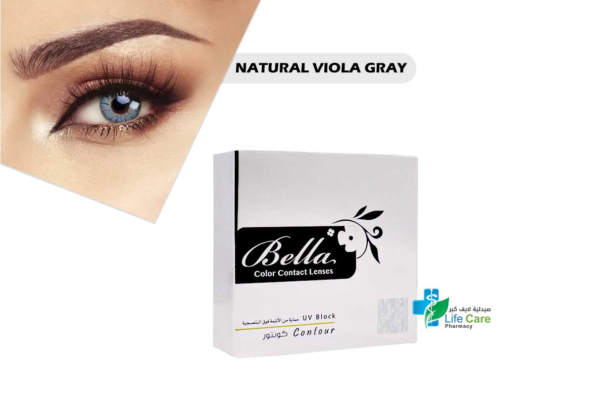 BELLA COLOR CONTACT LENSES NATURAL VIOLA GRAY - Life Care Pharmacy