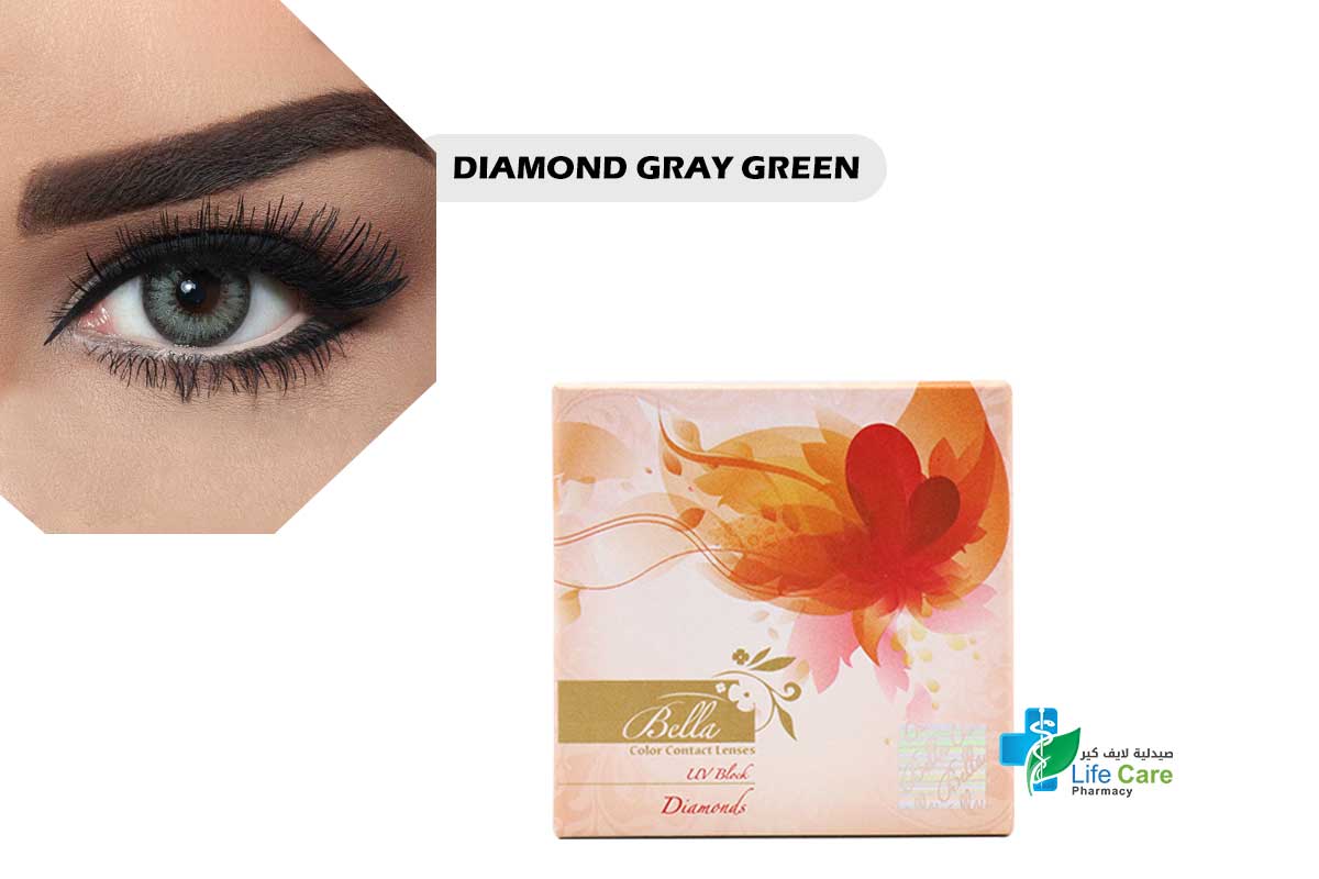 BELLA COLOR CONTACT LENSES DIAMOND GRAY GREEN - صيدلية لايف كير