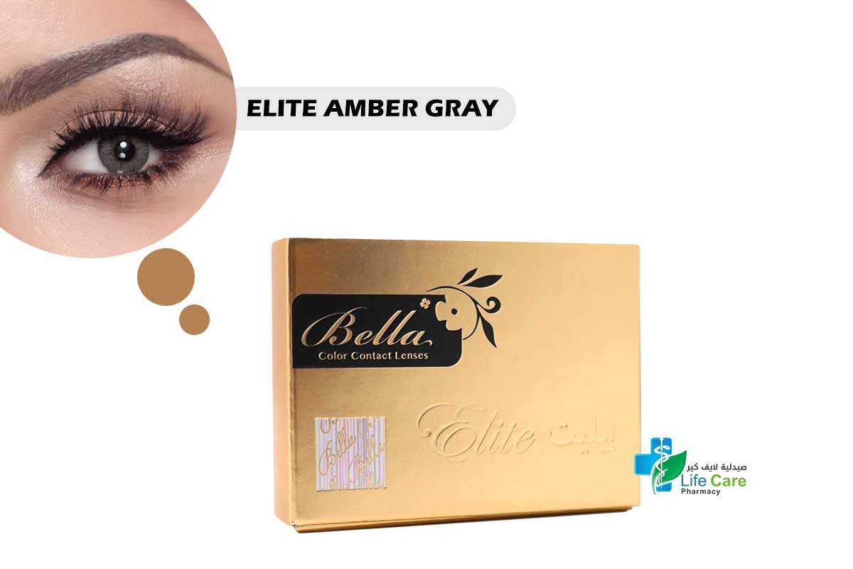 BELLA COLOR CONTACT LENSES ELITE AMBER GRAY - Life Care Pharmacy