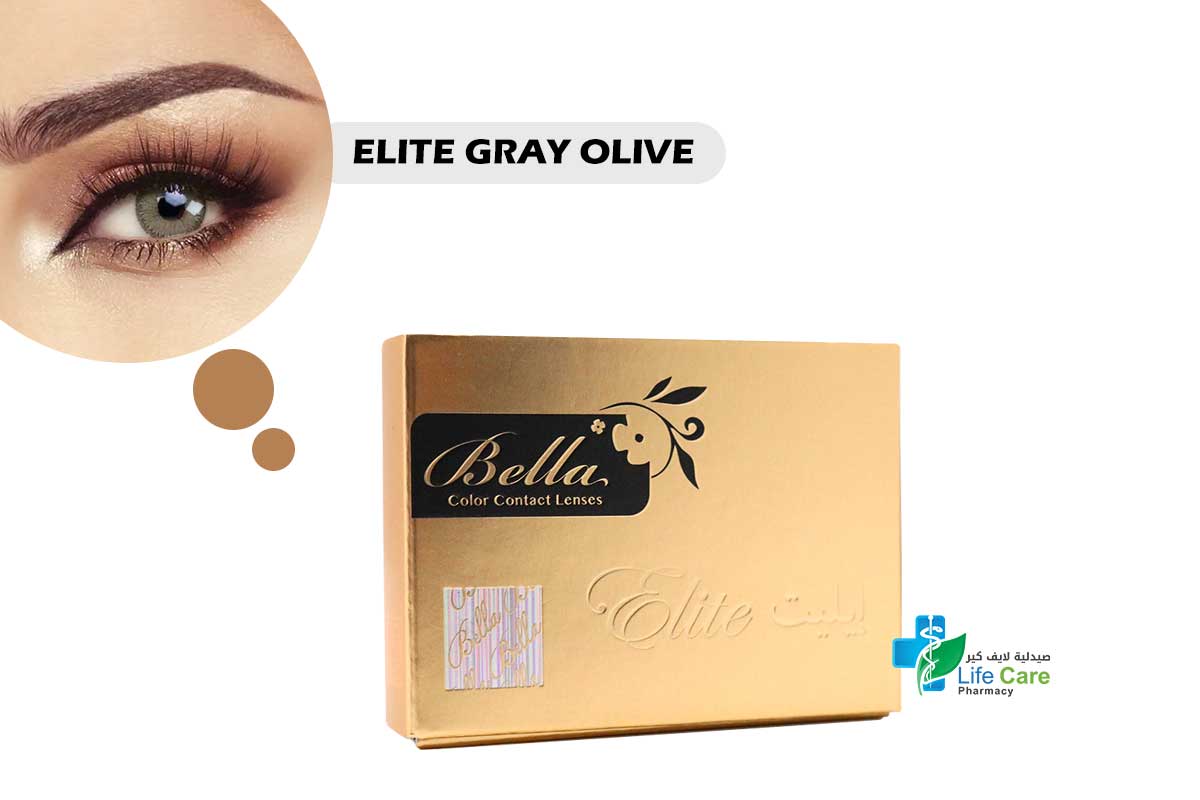 BELLA COLOR CONTACT LENSES ELITE GRAY OLIVE - Life Care Pharmacy