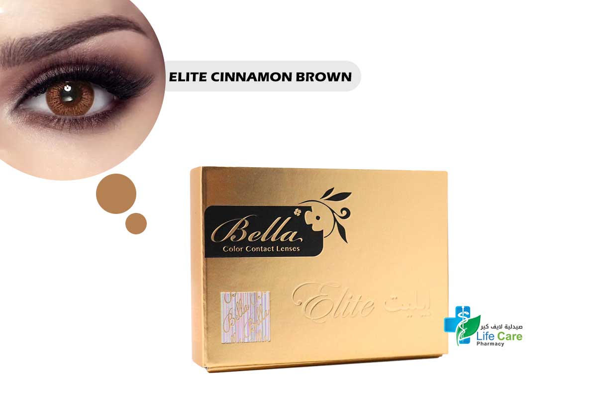 BELLA COLOR CONTACT LENSES ELITE CINNAMON BROWN - Life Care Pharmacy