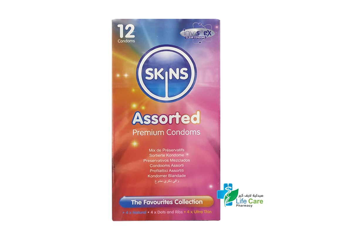 SKINS ASSORTED 12 CONDOMS - Life Care Pharmacy