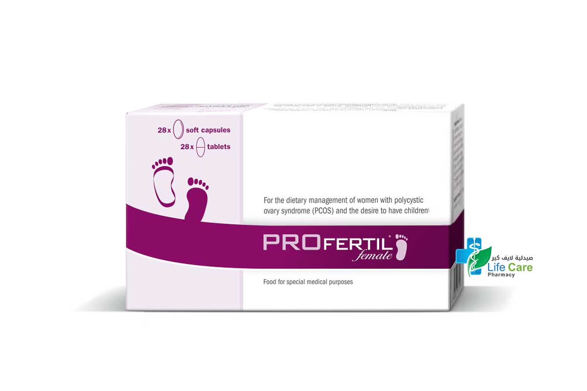 PROFERTIL FOR FEMALE 28 CAPSULES - Life Care Pharmacy