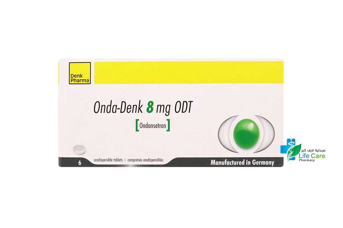 اوندا دينك 8 مجم لعلاج الغثيان والقيء 6 اقراص قابلة للذوبان في الفم - صيدلية لايف كير