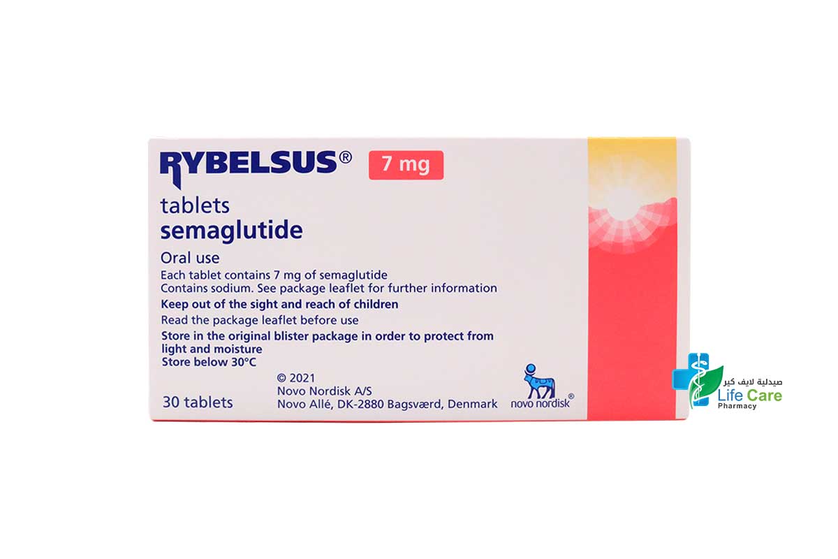 RYBELSUS 7MG 30 TABLETS - Life Care Pharmacy
