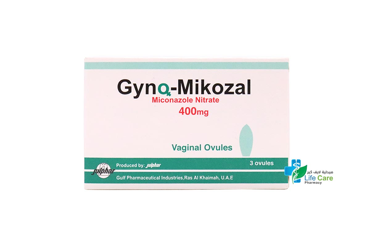GYNO MIKOZAL VAGINAL 400MG 3 OVULES - صيدلية لايف كير