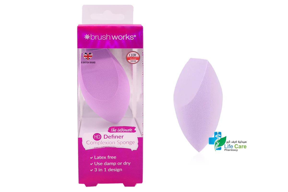 BRUSH WORKS HD DEFINER COMPLEXION SPONGE - Life Care Pharmacy