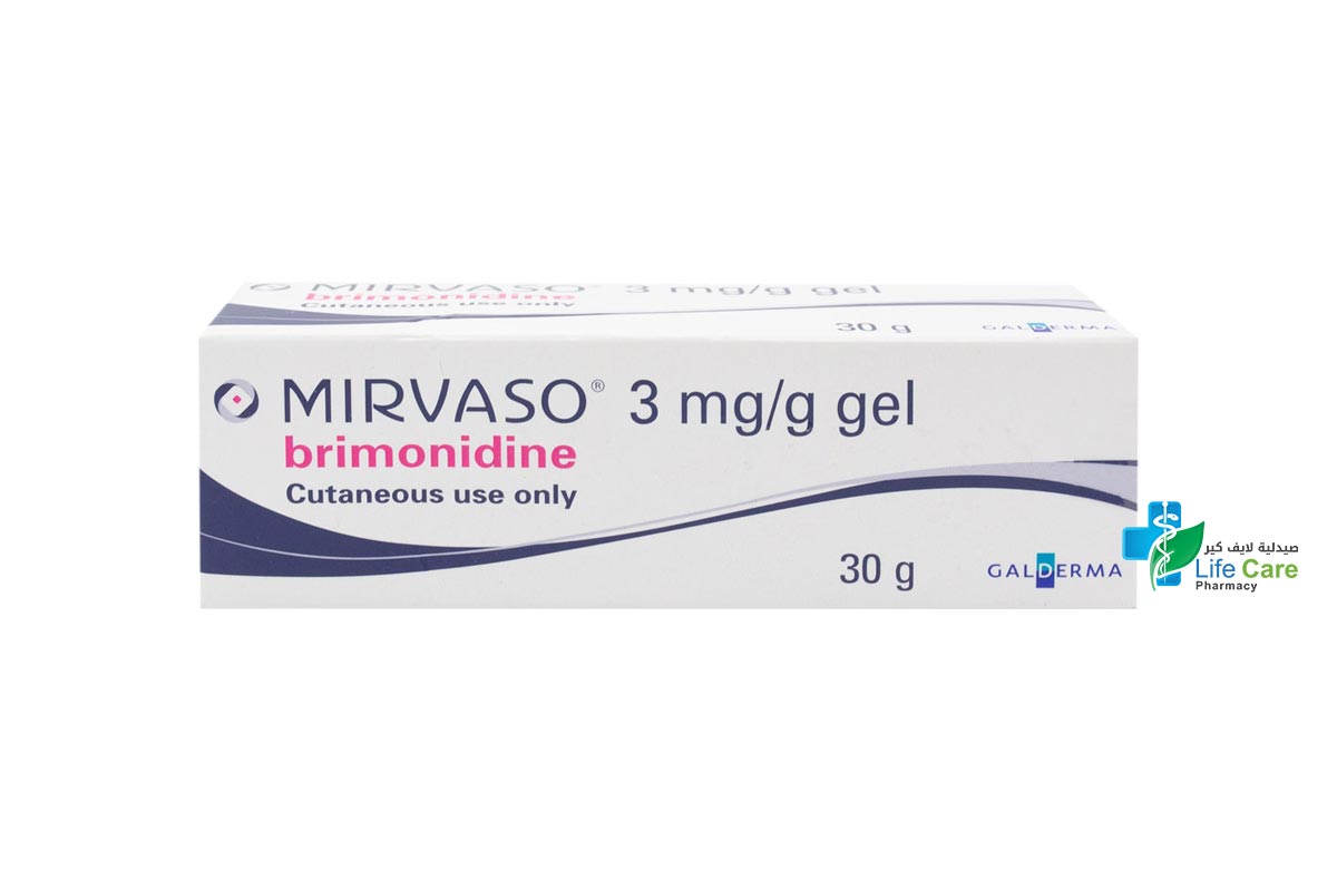 ميرفاسو 3 مجم جل للعلاج الموضعي للوردية 30 جم - صيدلية لايف كير
