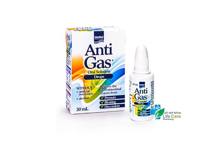 ANTI GAS ORAL SOLUTION DROPS 30 ML - صيدلية لايف كير