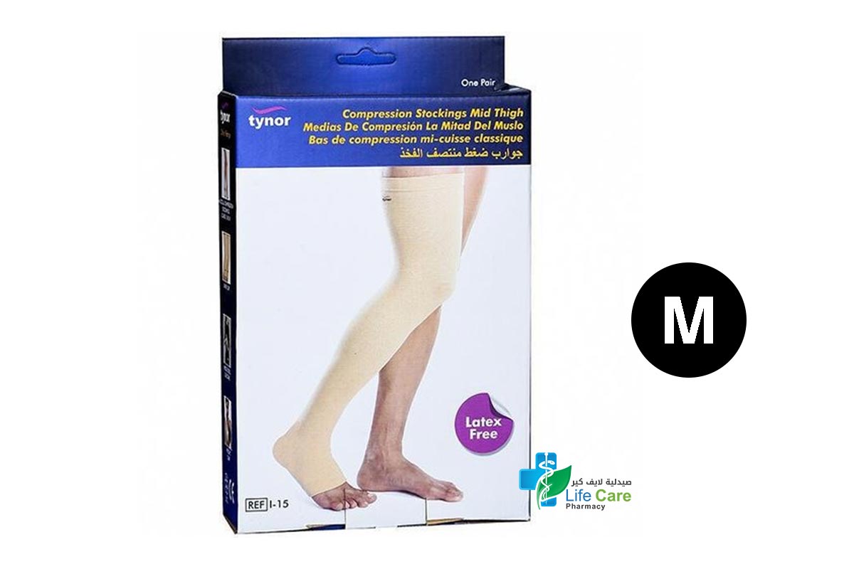 TYNOR COMPRESSION STOCKINGS MID THIGH SIZE M I-15 LATEX FREE - Life Care Pharmacy