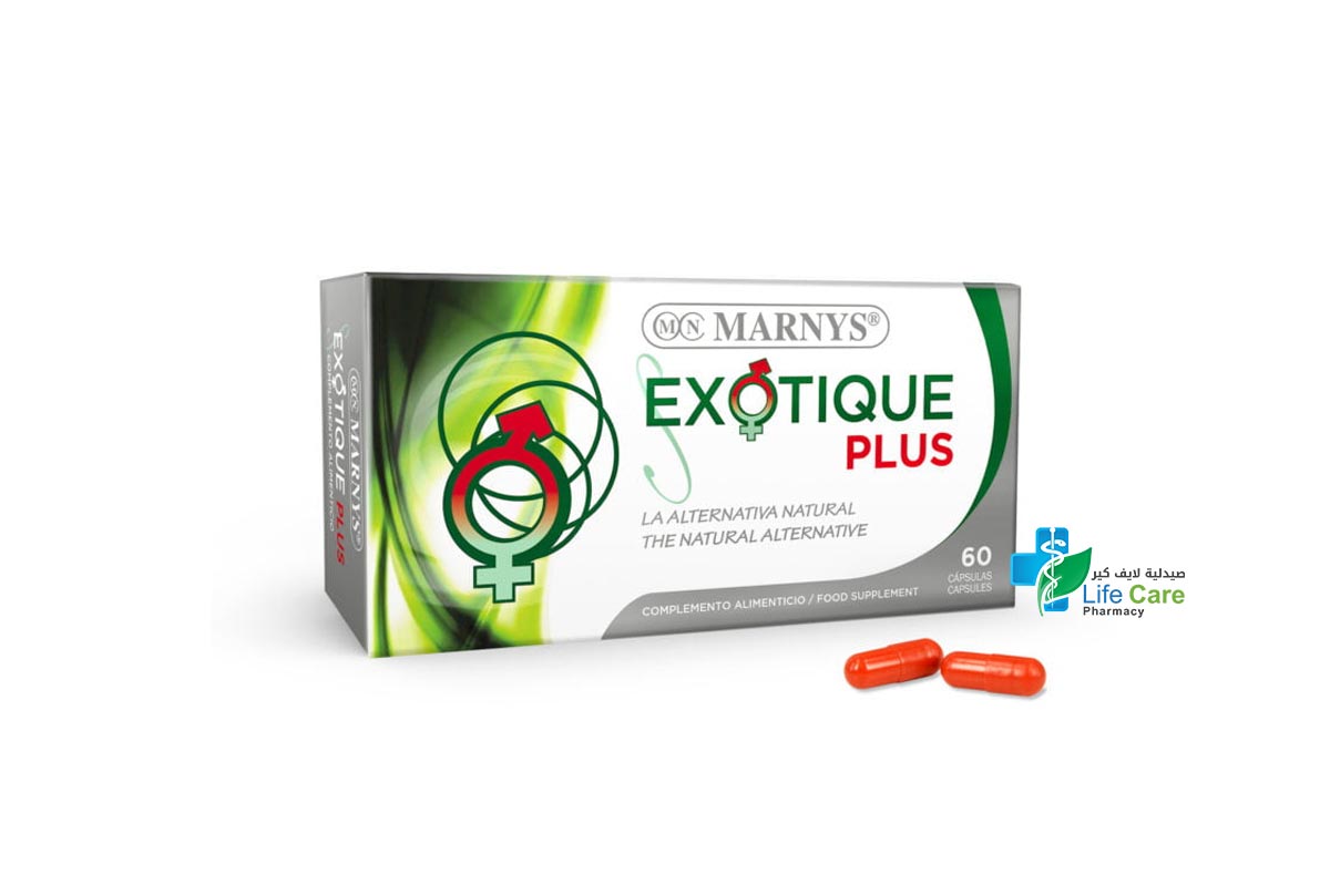 MARNYS EXOTIQUE PLUS 60 CAPSULES - صيدلية لايف كير