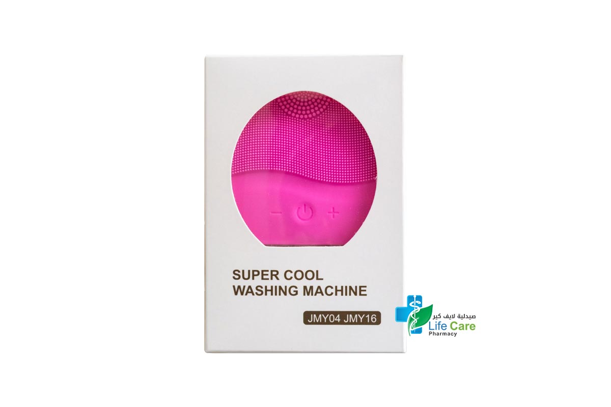 SUPER COOL WASHING MACHINE - Life Care Pharmacy