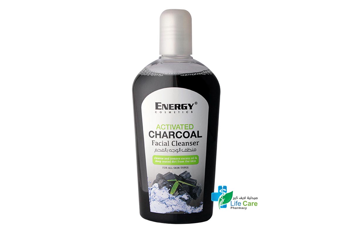 ENERGY ACTIVATED CHARCOAL 250 ML - صيدلية لايف كير