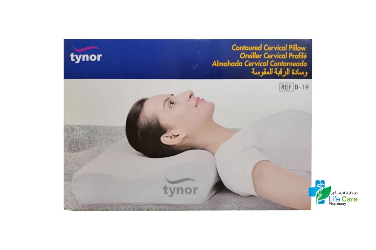 TYNOR CONTOURED CERVICAL  PILLOW UN B19 - صيدلية لايف كير