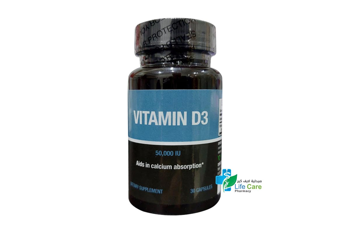 Vitamins Supplements Life Care Pharmacy Online Pharmacy Kuwait