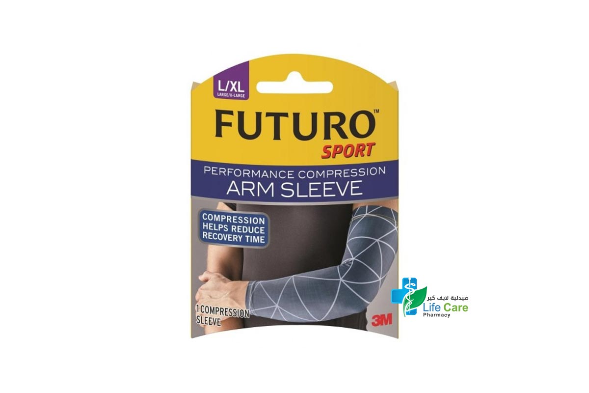 FUTURO ARM SLEEVE - صيدلية لايف كير