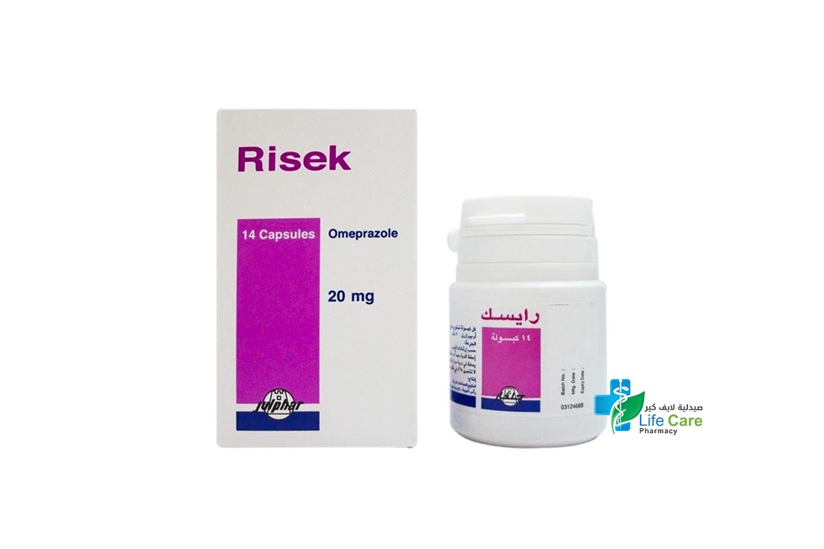 RISEK 20MG 14 CAPSULES - Life Care Pharmacy